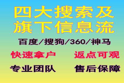 短视频信息流的用户粘性提升：酷狗直播的案例