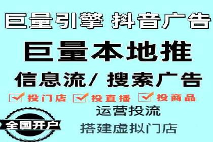 头条信息流营销案例精选